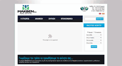 Desktop Screenshot of makben.gr